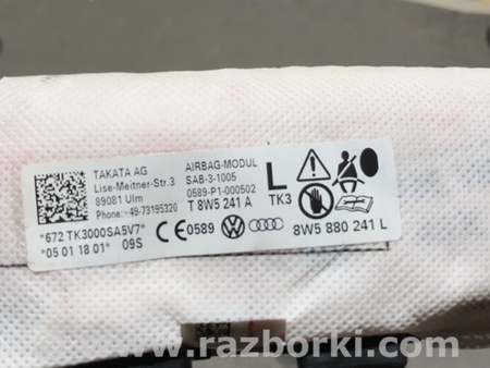 ФОТО Подушка безопасности для Audi (Ауди) A4 V B9 - 8W (2015-) Київ