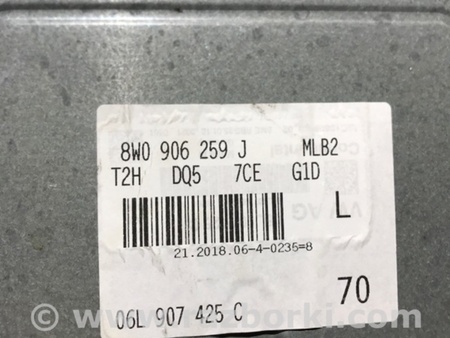 ФОТО Блок управления для Audi (Ауди) A4 V B9 - 8W (2015-) Київ