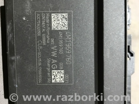 ФОТО Блок управления для Audi (Ауди) A4 V B9 - 8W (2015-) Київ