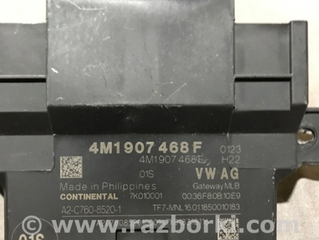 ФОТО Блок управления для Audi (Ауди) A4 V B9 - 8W (2015-) Київ