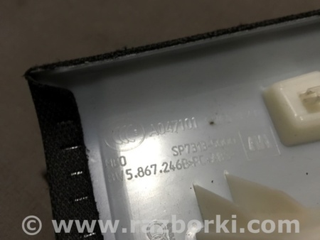 ФОТО Пластик для Audi (Ауди) A4 V B9 - 8W (2015-) Київ