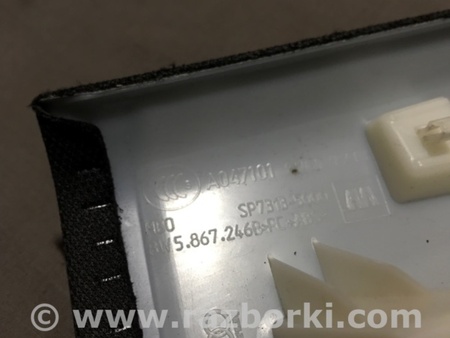 ФОТО Пластик для Audi (Ауди) A4 V B9 - 8W (2015-) Київ