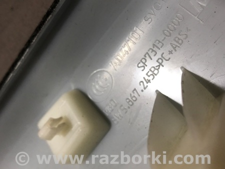 ФОТО Пластик для Audi (Ауди) A4 V B9 - 8W (2015-) Київ