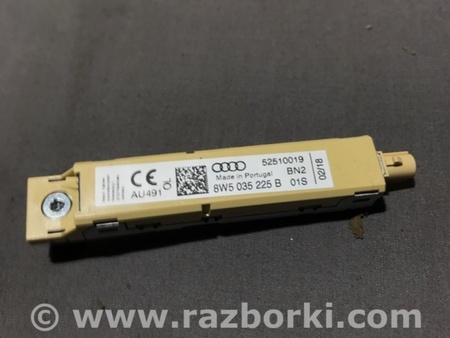 ФОТО Антенна для Audi (Ауди) A4 V B9 - 8W (2015-) Київ