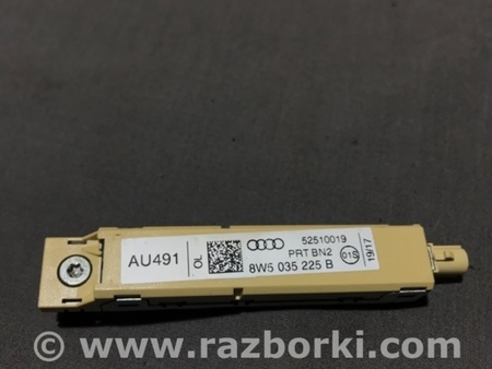 ФОТО Антенна для Audi (Ауди) A4 V B9 - 8W (2015-) Київ