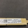 ФОТО Антенна для Audi (Ауди) A4 V B9 - 8W (2015-) Київ