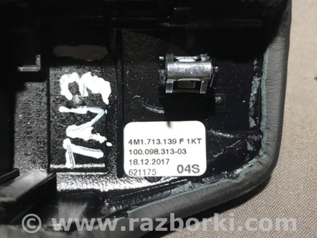 ФОТО Ручка КПП для Audi (Ауди) A4 V B9 - 8W (2015-) Київ