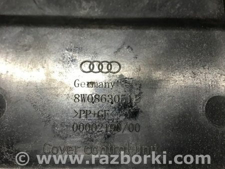 ФОТО Кронштейн для Audi (Ауди) A4 V B9 - 8W (2015-) Київ