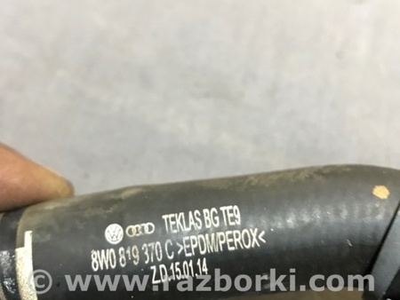 ФОТО Патрубок системы охлаждения для Audi (Ауди) A4 V B9 - 8W (2015-) Київ