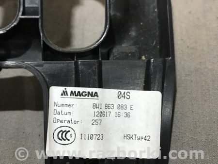 ФОТО Кронштейн для Audi (Ауди) A4 V B9 - 8W (2015-) Київ