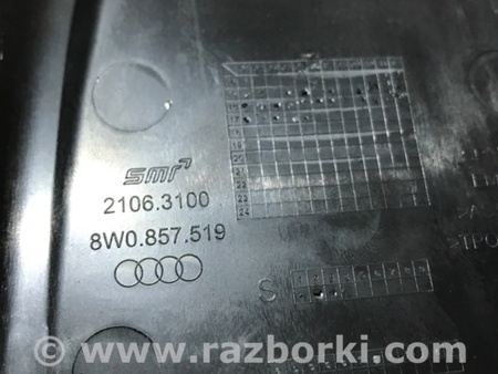 ФОТО Пластик для Audi (Ауди) A4 V B9 - 8W (2015-) Київ