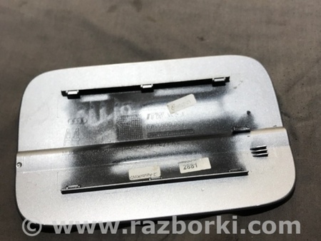 ФОТО Лючок топливного бака для Audi (Ауди) A4 V B9 - 8W (2015-) Київ