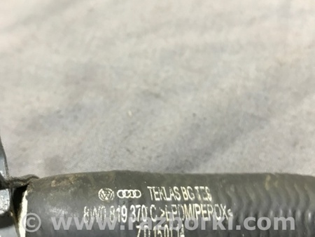 ФОТО Патрубок системы охлаждения для Audi (Ауди) A4 V B9 - 8W (2015-) Київ