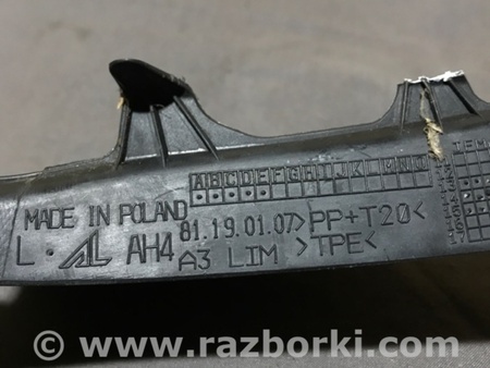 ФОТО Пыльник фары для Audi (Ауди) A3 III 8V (12-20) Київ