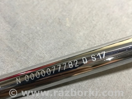 ФОТО Подголовник сиденья для Audi (Ауди) A3 III 8V (12-20) Київ