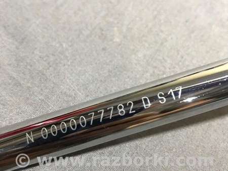 ФОТО Подголовник сиденья для Audi (Ауди) A3 III 8V (12-20) Київ