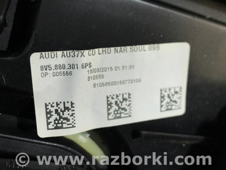 ФОТО Пластик для Audi (Ауди) A3 III 8V (12-20) Київ