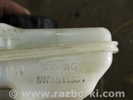 ФОТО Бачок для тормозной жидкости для Audi (Ауди) A4 V B9 - 8W (2015-) Київ