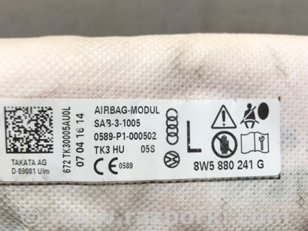 ФОТО Подушка безопасности для Audi (Ауди) A4 V B9 - 8W (2015-) Київ