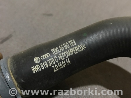 ФОТО Патрубок системы охлаждения для Audi (Ауди) A4 V B9 - 8W (2015-) Київ