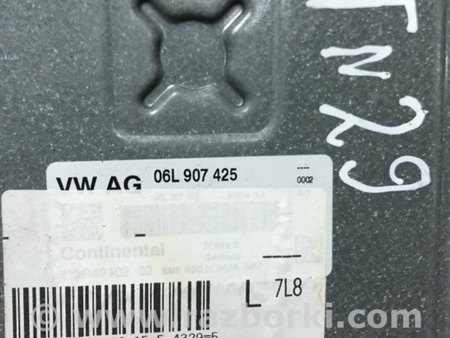 ФОТО Блок управления для Audi (Ауди) A4 V B9 - 8W (2015-) Київ