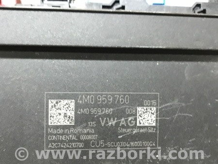 ФОТО Блок управления для Audi (Ауди) A4 V B9 - 8W (2015-) Київ