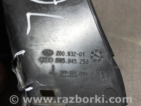 ФОТО Пыльник фары для Audi (Ауди) A4 V B9 - 8W (2015-) Київ