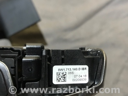 ФОТО Ручка КПП для Audi (Ауди) A4 V B9 - 8W (2015-) Київ