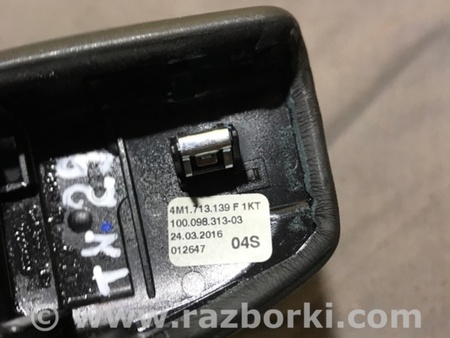 ФОТО Ручка КПП для Audi (Ауди) A4 V B9 - 8W (2015-) Київ