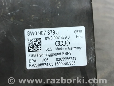 ФОТО Блок ABS для Audi (Ауди) A4 V B9 - 8W (2015-) Київ