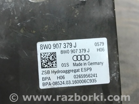 ФОТО Блок ABS для Audi (Ауди) A4 V B9 - 8W (2015-) Київ