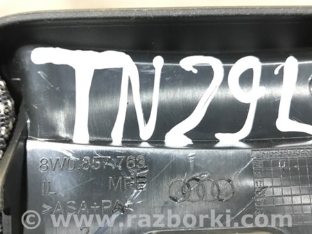 ФОТО Пластик для Audi (Ауди) A4 V B9 - 8W (2015-) Київ