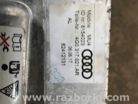 ФОТО Радиатор масляный для Audi (Ауди) A4 V B9 - 8W (2015-) Київ