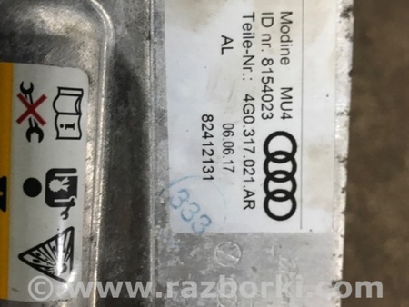 ФОТО Радиатор масляный для Audi (Ауди) A4 V B9 - 8W (2015-) Київ