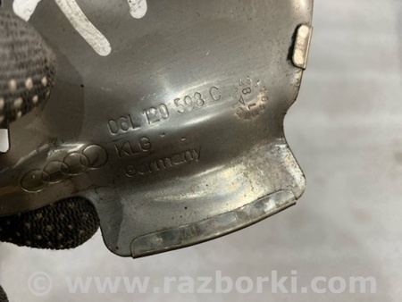 ФОТО Кронштейн для Audi (Ауди) A4 V B9 - 8W (2015-) Київ