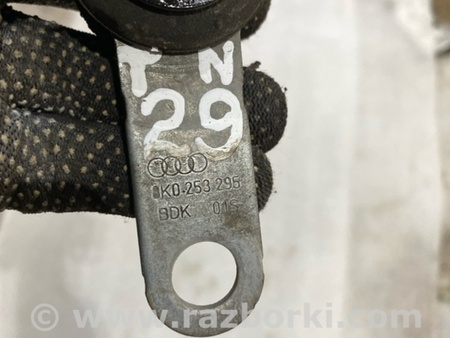 ФОТО Кронштейн для Audi (Ауди) A4 V B9 - 8W (2015-) Київ