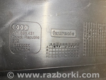 ФОТО Воздуховод печки для Audi (Ауди) A3 III 8V (12-20) Київ