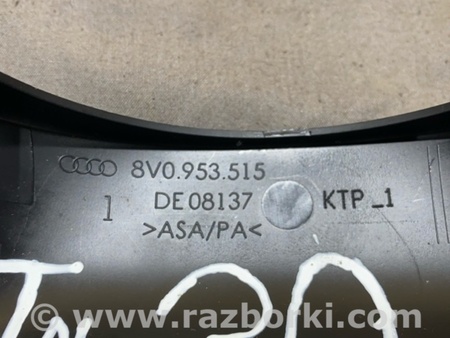 ФОТО Кожух рулевой колонки для Audi (Ауди) A3 III 8V (12-20) Київ