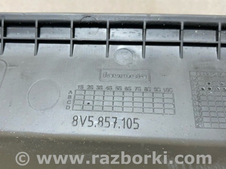 ФОТО Вкладыш вещевого отделения для Audi (Ауди) A3 III 8V (12-20) Київ