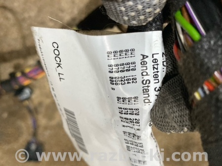 ФОТО Проводка салона для Audi (Ауди) A4 V B9 - 8W (2015-) Київ