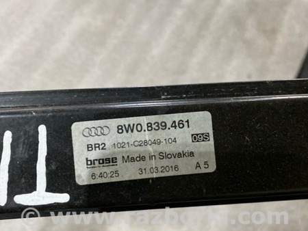 ФОТО Стеклоподъемный механизм для Audi (Ауди) A4 V B9 - 8W (2015-) Київ