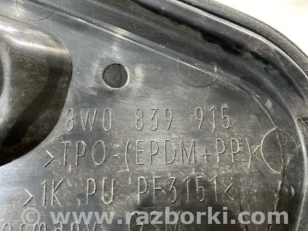 ФОТО Пластик для Audi (Ауди) A4 V B9 - 8W (2015-) Київ