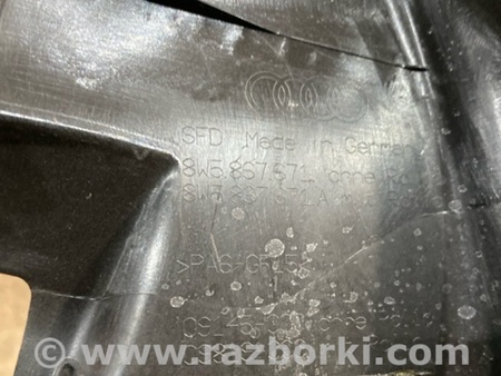 ФОТО Накладка рамки двери для Audi (Ауди) A4 V B9 - 8W (2015-) Київ