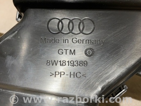 ФОТО Воздуховод печки для Audi (Ауди) A4 V B9 - 8W (2015-) Київ