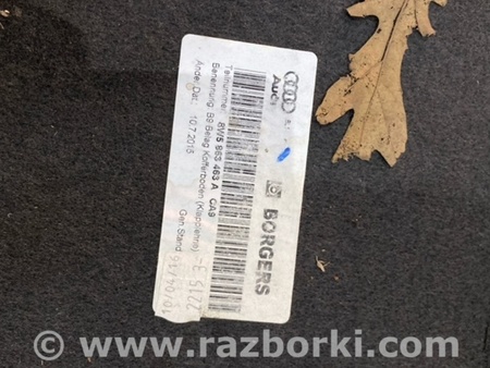ФОТО Панель пола багажника для Audi (Ауди) A4 V B9 - 8W (2015-) Київ
