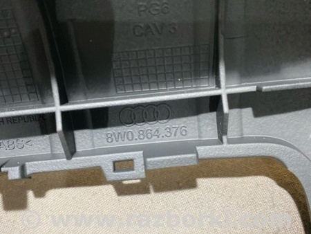 ФОТО Накладка центральной консоли для Audi (Ауди) A4 V B9 - 8W (2015-) Київ