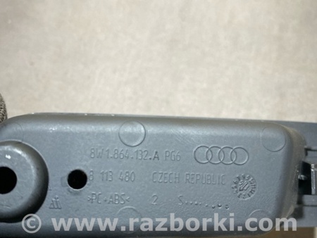 ФОТО Вещевое отделение для Audi (Ауди) A4 V B9 - 8W (2015-) Київ