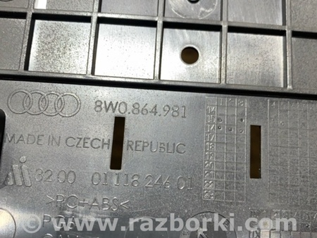 ФОТО Вещевое отделение для Audi (Ауди) A4 V B9 - 8W (2015-) Київ