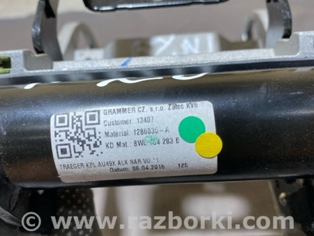 ФОТО Кронштейн для Audi (Ауди) A4 V B9 - 8W (2015-) Київ