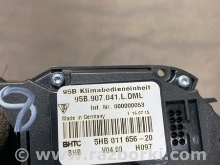 ФОТО Блок кнопок для Porsche Macan I 95B +FL (13-18) Київ